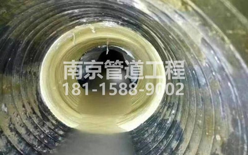 226江浦树脂修复