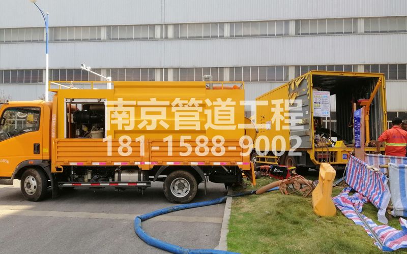 247江浦上汽集团管道清洗