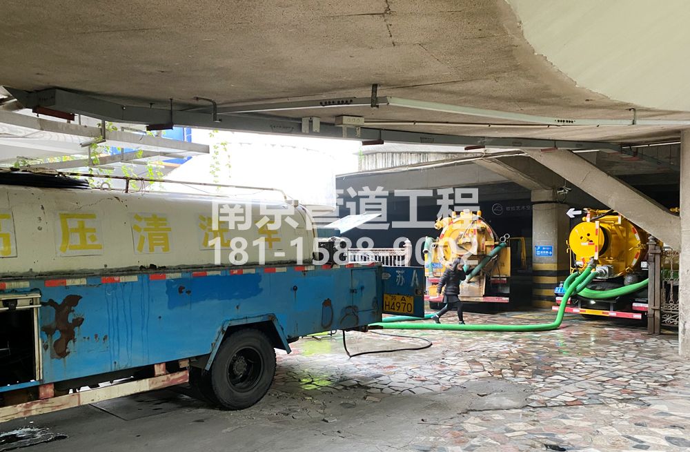 273江浦商场地下室污水清理