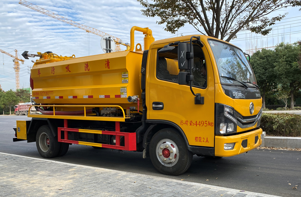 282江浦清洗吸污车