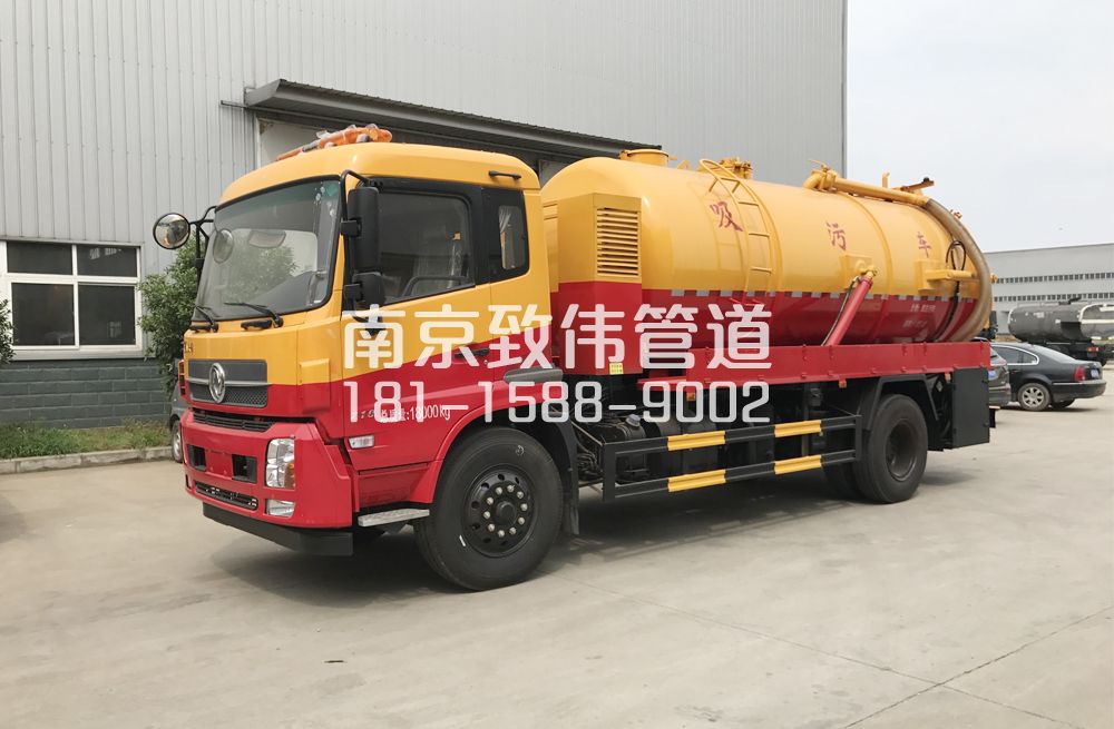 341江浦天龙吸污车12方