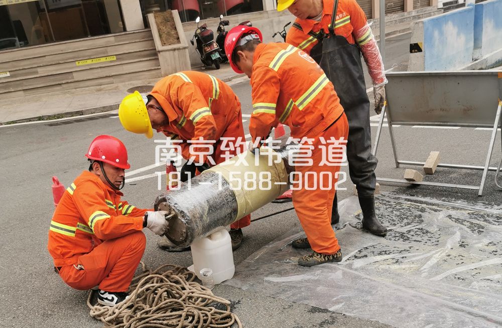 339江浦管道修复