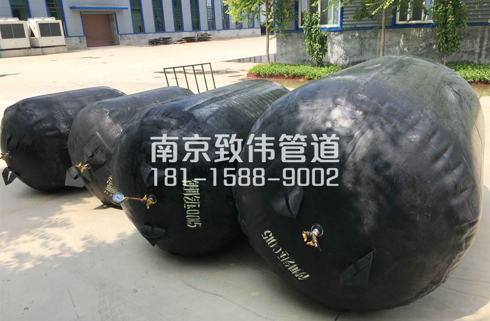336江浦管道封堵气囊