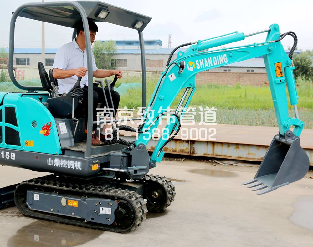 350江浦小型挖机