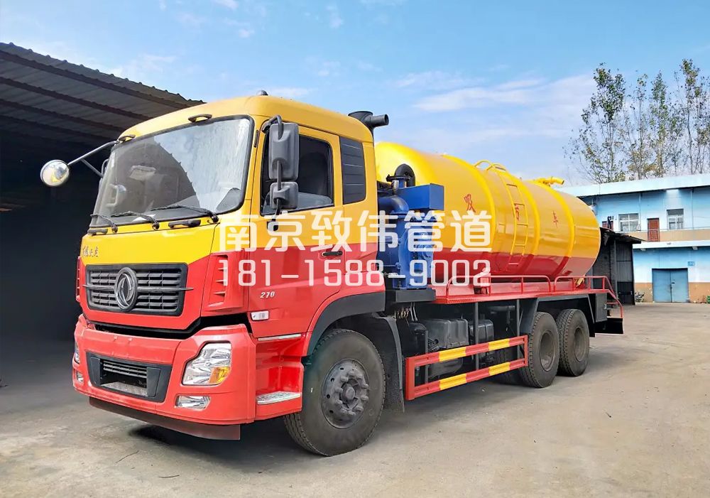 373江浦12方吸污车