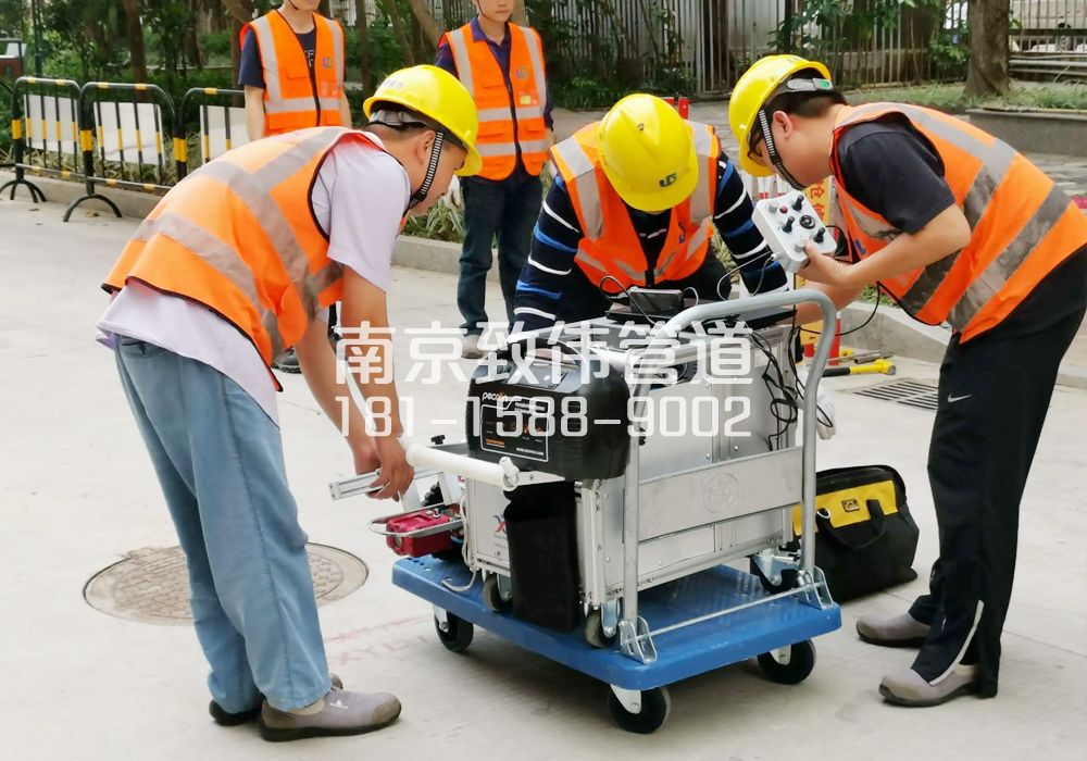 368江浦市政管道检测