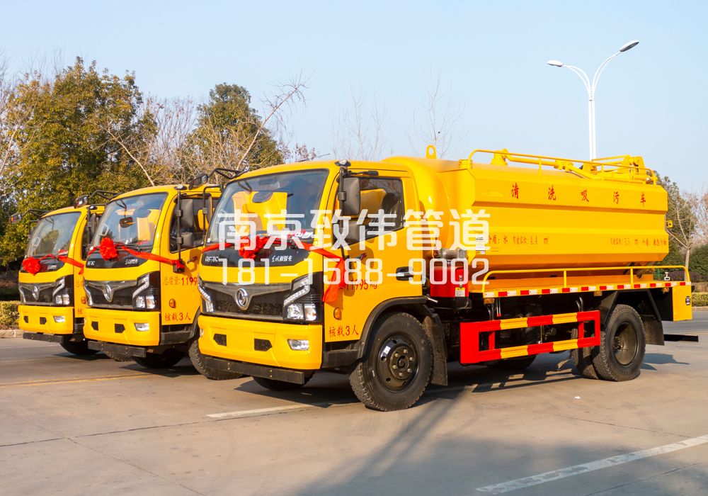 369江浦多利卡吸污车